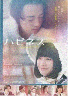 沙丘